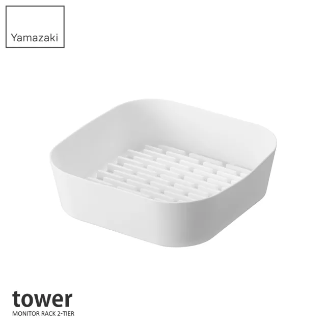 【YAMAZAKI 山崎】tower氣炸鍋內鍋21cm-白(矽膠鍋具/料理盆/料理用具/氣炸鍋)