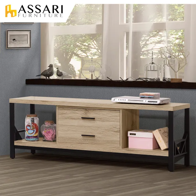 【ASSARI】5尺佐久間日式電視櫃(寬150x深41x高53cm)