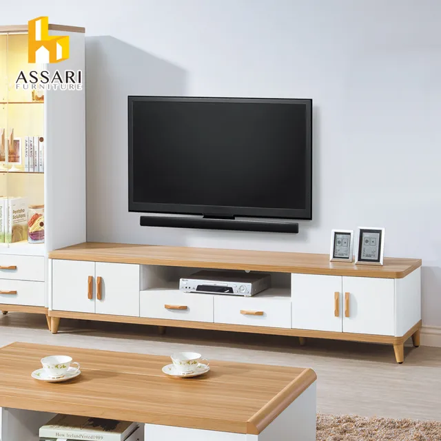 【ASSARI】7尺溫妮四門2抽電視櫃(寬212*深46*高48cm)