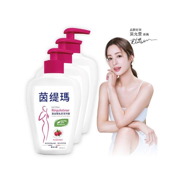 【茵緹瑪】蔓越莓私密潔淨露x3瓶(共600ml 蔓越莓/私密處清潔/私密處清潔液/私密處清洗)