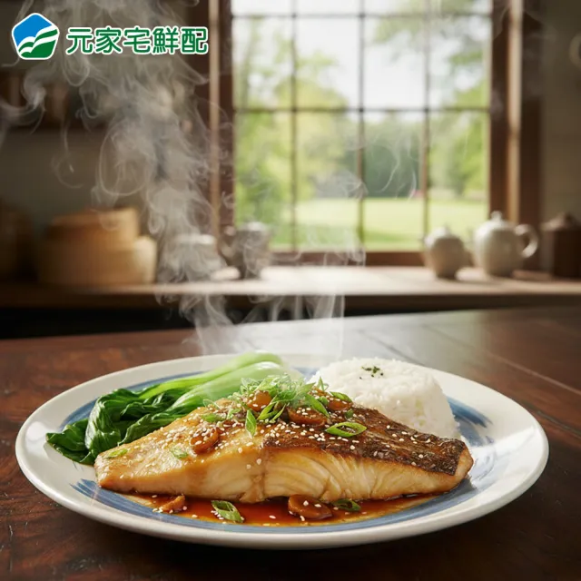 【元家】紐西蘭鱈魚菲力170g/片(8片組)
