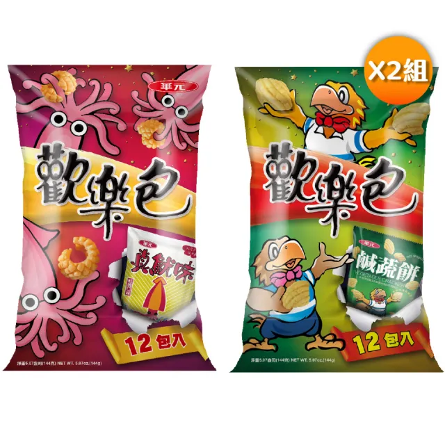 【華元】歡樂包12gX12包/袋X2袋(任選)