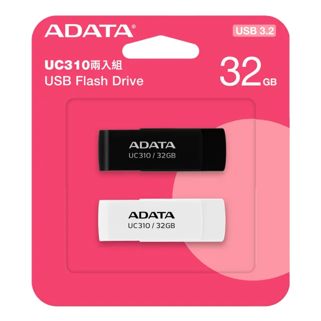 【ADATA 威剛】UC310 USB3.2 Gen1 32G+32G 旋轉隨身碟(雙色兩入組)