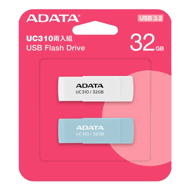 【ADATA 威剛】UC310 USB3.2 Gen1 32G+32G 旋轉隨身碟(雙色兩入組)