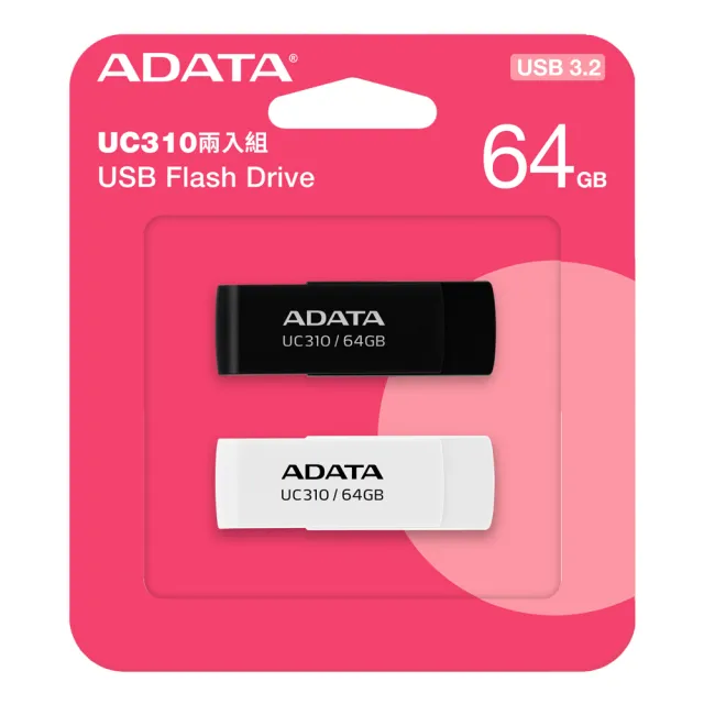 【ADATA 威剛】UC310 USB3.2 Gen1 64G+64G 旋轉隨身碟(雙色兩入組)