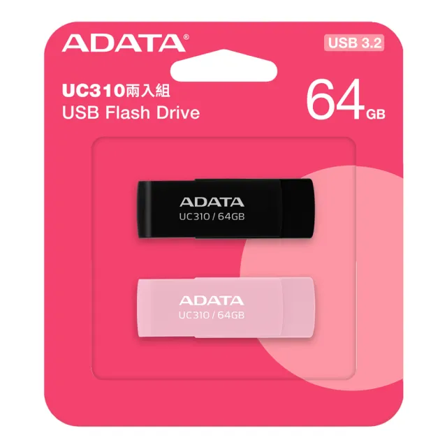 【ADATA 威剛】UC310 USB3.2 Gen1 64G+64G 旋轉隨身碟(雙色兩入組)