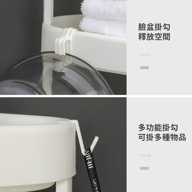 極簡風落地收納置物架-三層 三角形款(層架 落地架 浴室置物架)