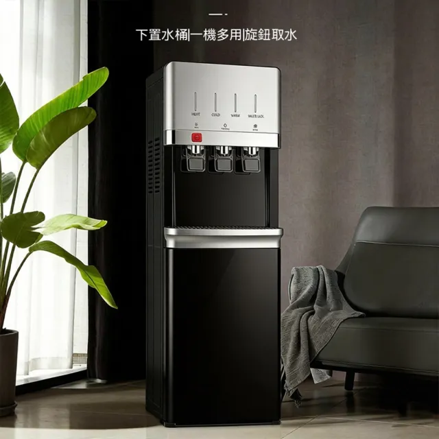 【2026】開飲機推薦ptt》10款高評價人氣品牌排行榜 | BALIMAN情報局