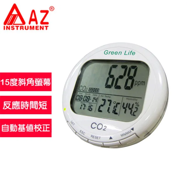 【AZ 衡欣實業】AZ 7787 經濟型桌上二氧化碳偵測器(二氧化碳偵測器 二氧化碳)