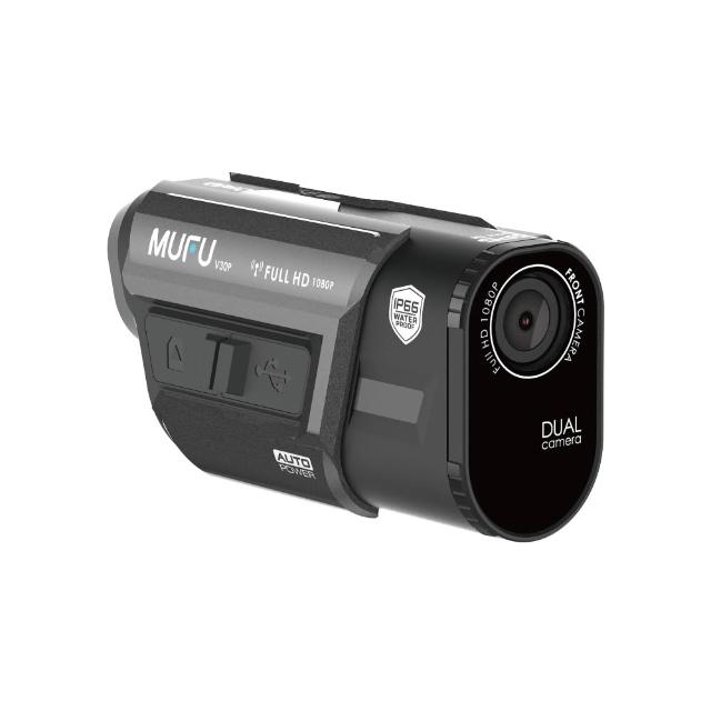 【MUFU】V30P好神機｜送64G+防曬袖套｜前後雙錄機車行車記錄器(內建GPS/抗UV)