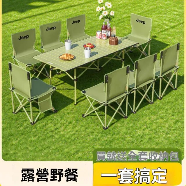 | BALIMAN情報局 【2026】餐桌椅組推薦ptt》10款高評價人氣品牌排行榜 | BALIMAN情報局