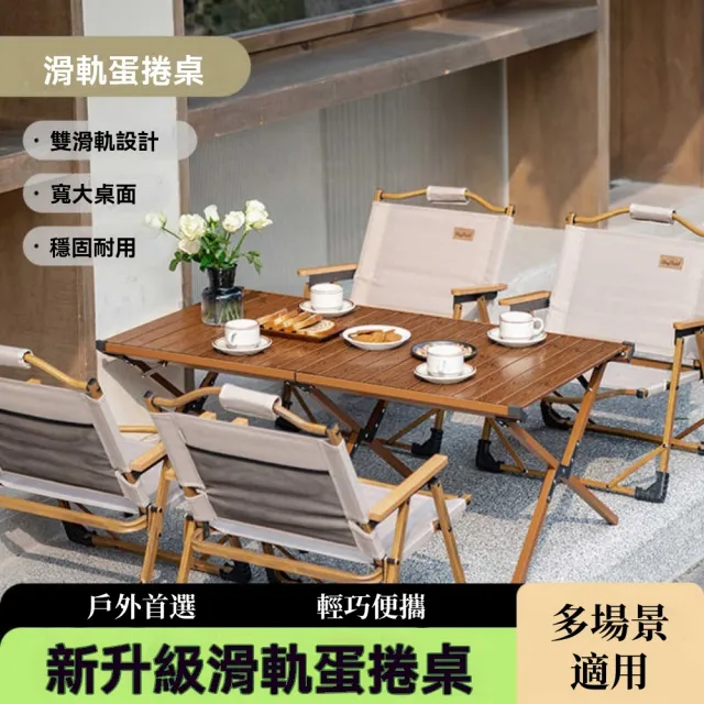 【2026】蛋捲桌推薦｜10款高評價人氣品牌排行榜 | BALIMAN情報局
