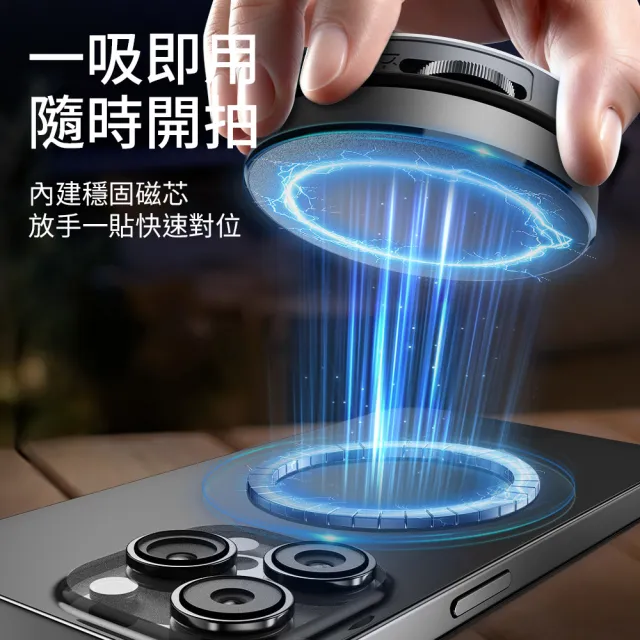 【Ouboo】磁吸補光燈 迷你自拍燈 直播補光燈 三色溫可調 攝影美顏打光燈 便攜口袋燈