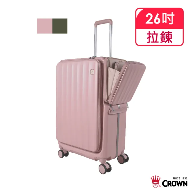 【CROWN 皇冠】WAVE 26吋 側袋磁吸行李箱 (前開式/拉桿箱/旅行箱/密碼鎖)