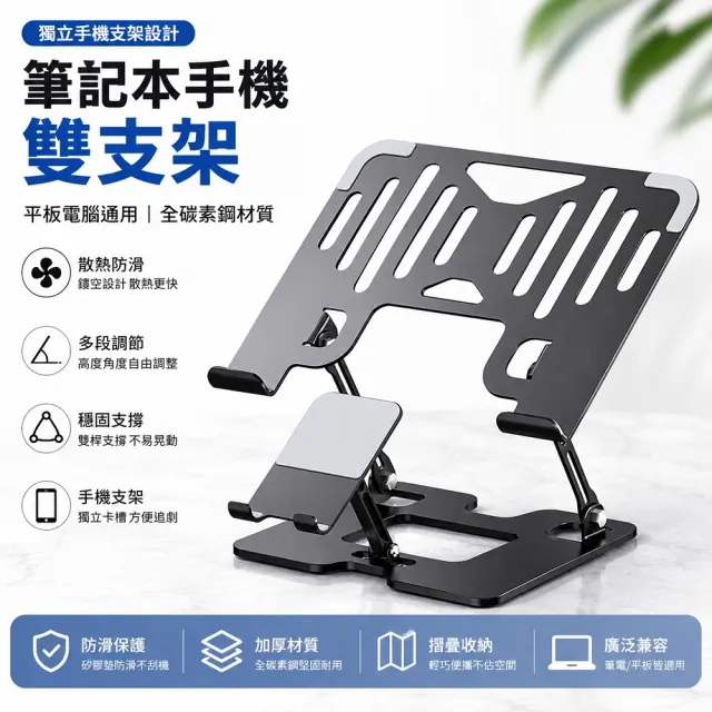 【2026】折疊手機推薦10款高評價折疊手機品牌排行 | BALIMAN情報局