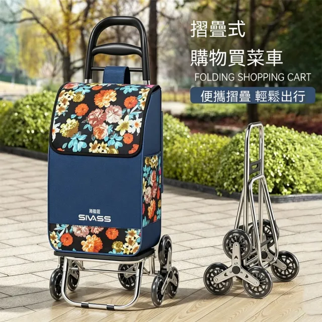 | BALIMAN情報局 【2026】輕便推車推薦ptt》10款高評價人氣品牌排行榜 | BALIMAN情報局