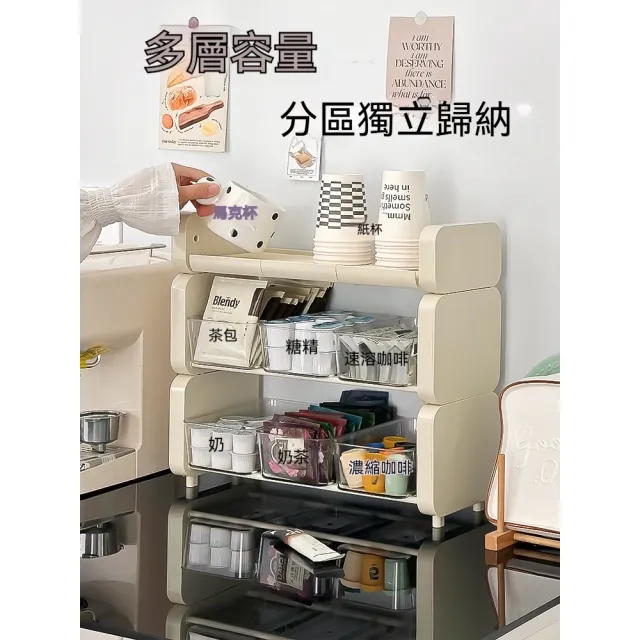 【2026】茶包推薦｜10款高評價人氣品牌排行榜 | BALIMAN情報局
