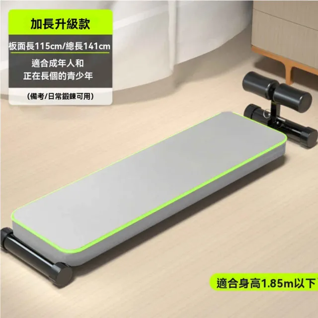 | BALIMAN情報局 【2026】健腹機推薦ptt》10款高評價人氣品牌排行榜 | BALIMAN情報局