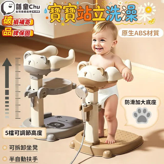 | BALIMAN情報局 【2026】淋浴盆推薦10款高評價人氣品牌排行榜 | BALIMAN情報局