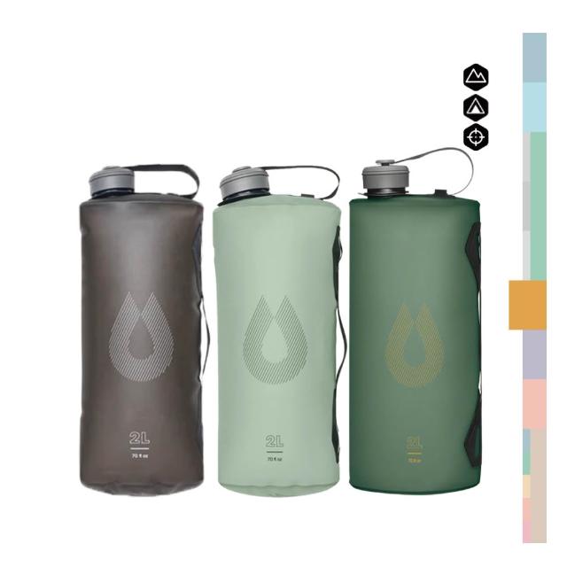 【HydraPak】超輕量可摺疊水袋 2公升 SEEKER(露營/ 登山/車泊/水袋/儲水袋/軟式蓄水袋)
