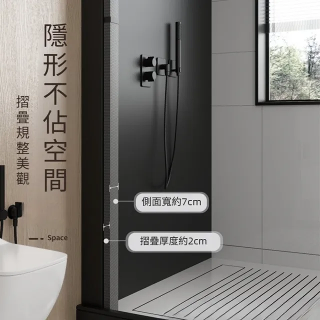 【Quality 聚家】折疊浴簾 磁吸浴簾 防水浴簾 浴室門簾 適用寬度160-180CM/防水防潮/滑順掛鉤/簡約高級