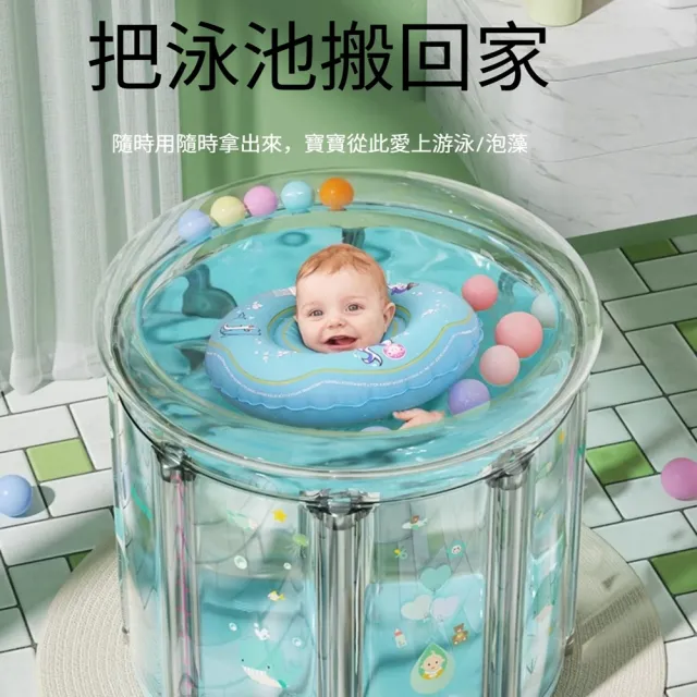 【2026】浴缸推薦ptt》10款高評價人氣品牌排行榜 | BALIMAN情報局