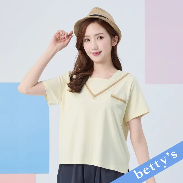 【betty’s 貝蒂思】三色織帶方領短袖T-shirt(米白)