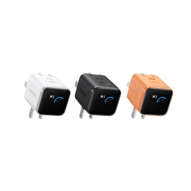 【ANKER】官方授權直營 A121D Nano 45W 螢幕充電器(黑/白/橙)