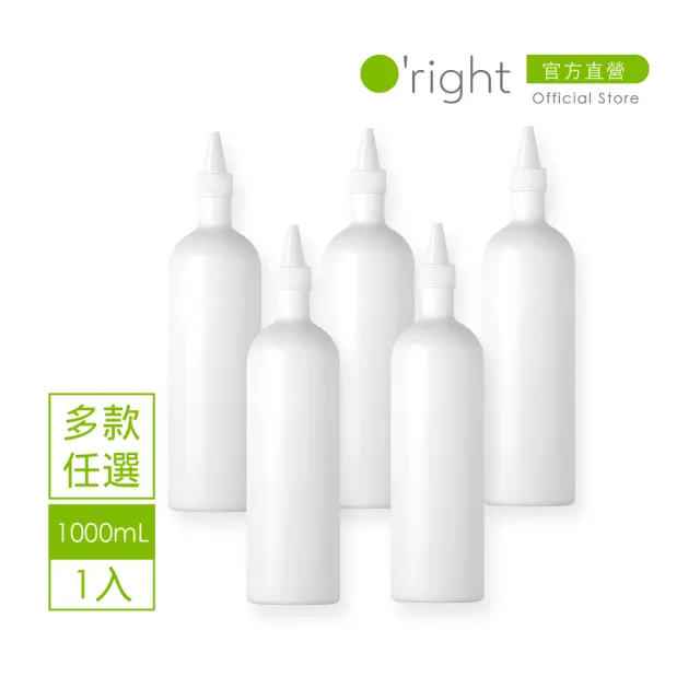 【2026】歐萊德洗髮精推薦｜10款高評價人氣品牌排行榜 | BALIMAN情報局