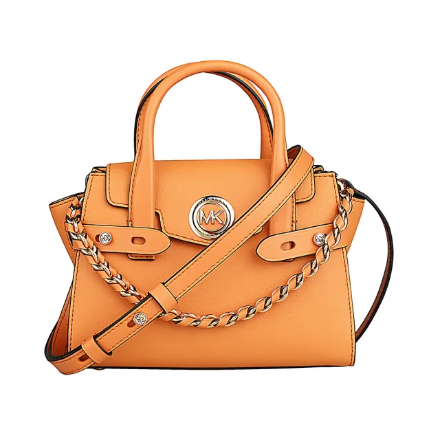 【Michael Kors】MK MICHAEL KORS CARMEN 金字LOGO防刮牛皮扣式手提斜背包(迷小/蘋果酒橘黃)