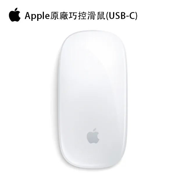 【Apple】520 mo幣多賣場 2026 MacBook Air 13.6吋 M5 晶片 10 核心CPU 與 8核心GPU 16G/512G SSD