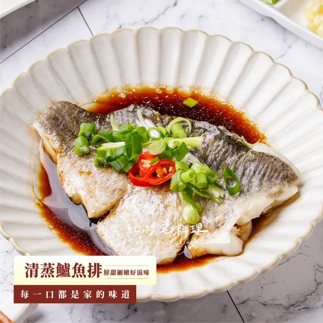 【2026】鱸魚片推薦｜10款高評價人氣品牌排行榜 | BALIMAN情報局