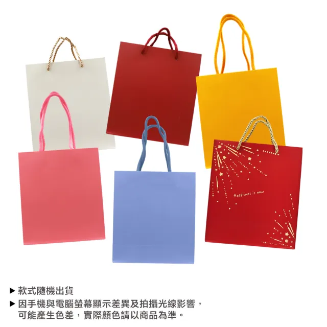 【Chloe’ 蔻依】同名女性淡香精75ml-贈品牌小香+愛心吊飾+禮袋-專櫃公司貨