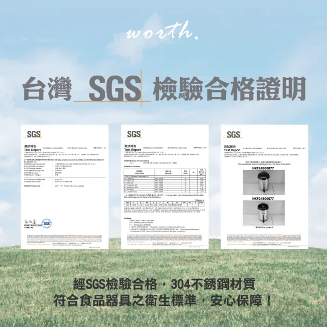 【渥思】日式不鏽鋼保溫保冷茶桶-8公升-寶石藍(茶桶.保溫.不鏽鋼)