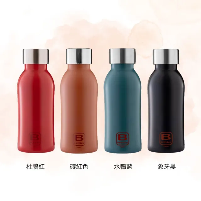 【Bugatti 布加迪】買1送1 義大利 馬卡龍系列 350ml保溫瓶(316醫療級不鏽鋼/任選2色)