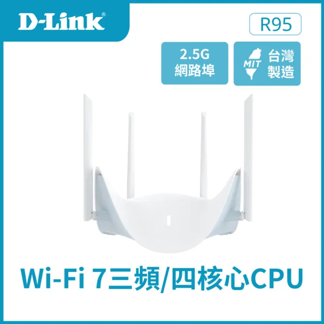 【2026】wifi路由器推薦｜10款高評價人氣品牌排行榜 | BALIMAN情報局