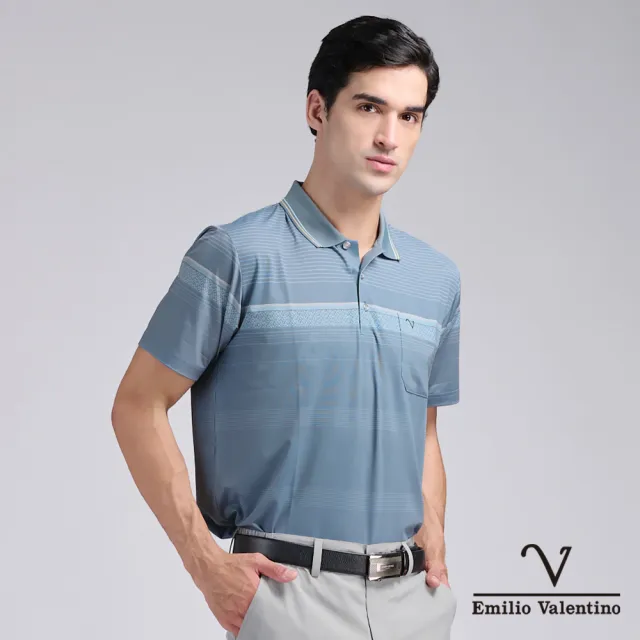 【Emilio Valentino 范倫鐵諾】男裝POLO衫 吸濕排汗機能彈力 抗皺 口袋 男上衣 台灣製造_灰藍(66-6V0101)