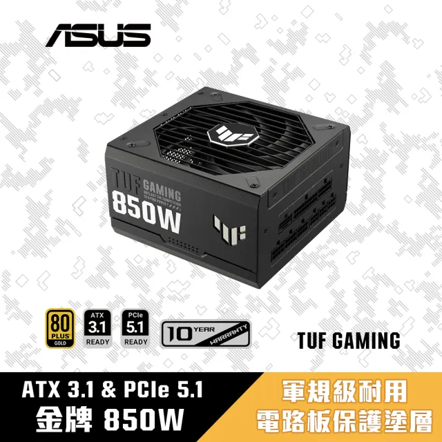 【華碩】顯卡+電源組合★Prime  RX 9070 XT OC 16GB  顯示卡+華碩TUF GAMING 850W 金牌電源供應器
