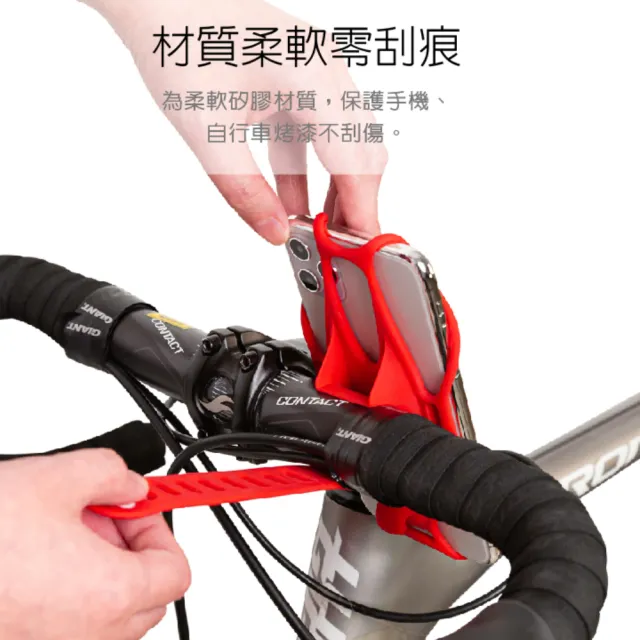 【Bone 蹦克】單車手機綁3 ｜Bike Tie 3 灰色(自行車手機支架/手機架/環保矽膠)