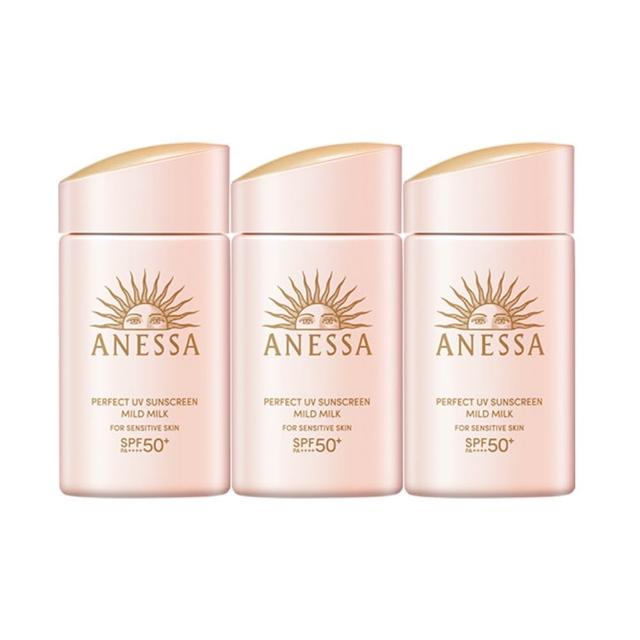 【ANESSA 安耐曬】敏感肌防曬露超值囤貨組 (敏感肌x3)