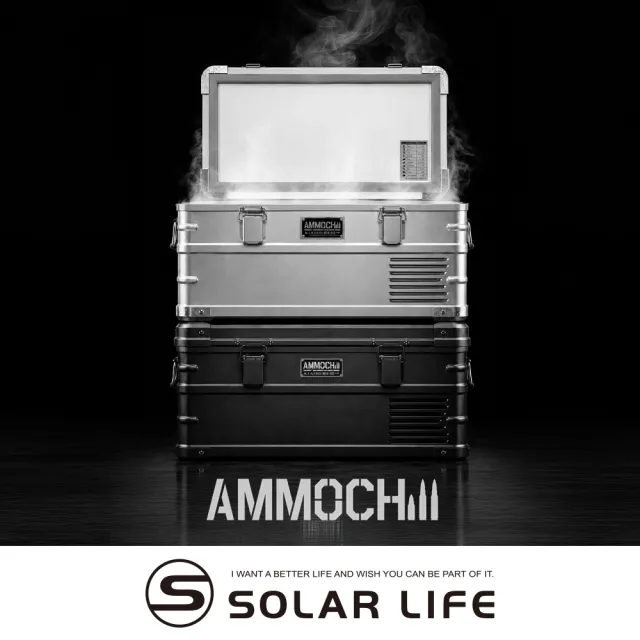 【BARRACK09】AMMOCHILL雙槽單溫控車載行動冰箱20L(露營車用冰箱 車載電冰箱 冷凍壓縮機 家用汽車冰箱)