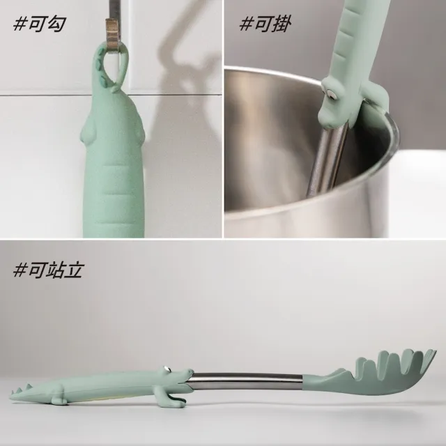 【Bone 蹦克】不沾鍋造型立掛廚具3件組 (送禮推薦/鍋鏟/湯杓/漏杓/食品級耐高溫)