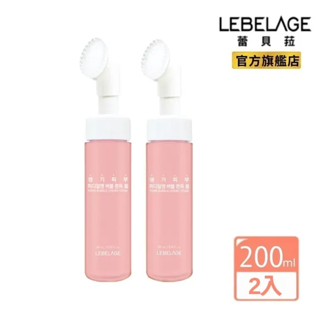 【LEBELAGE 蕾浿雷】韓國洗顏慕斯200mlx2入(新款PDRN)