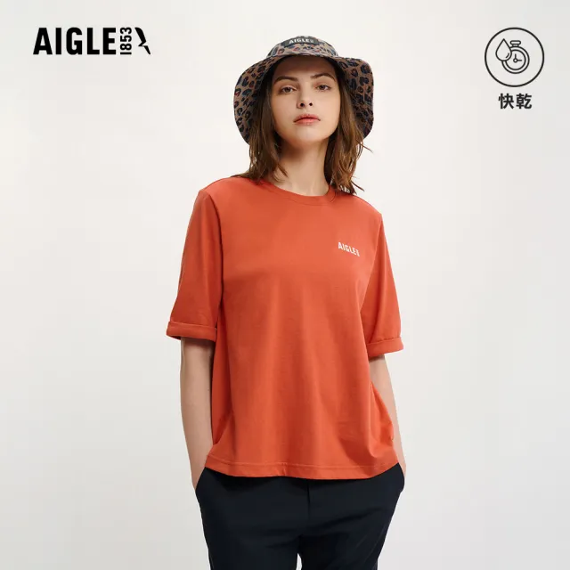 【AIGLE】女 快乾抗菌短袖T恤|AG-4P222A012 磚紅(女 T恤 抗菌 快乾)