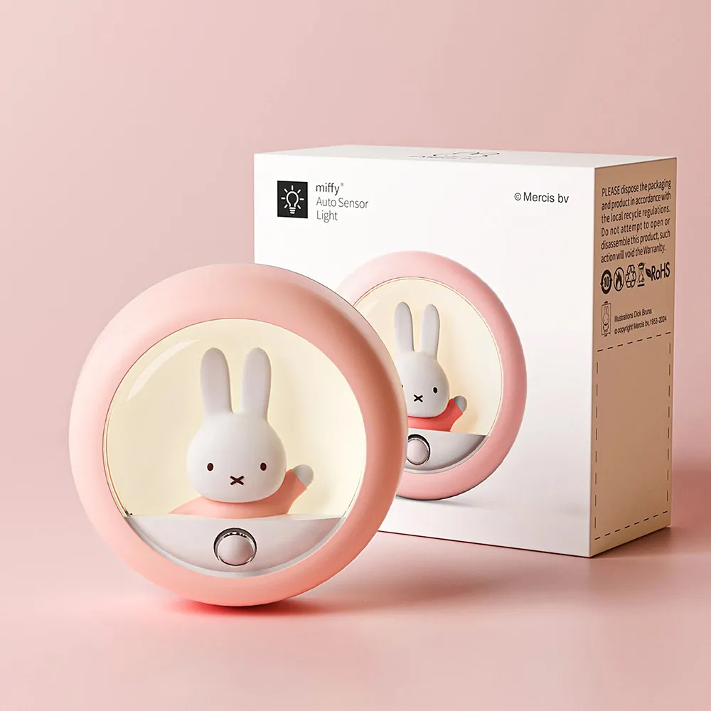 【Miffy 米飛】Miffy 可愛運動感應夜燈(2色/小夜燈/LED燈/禮物)