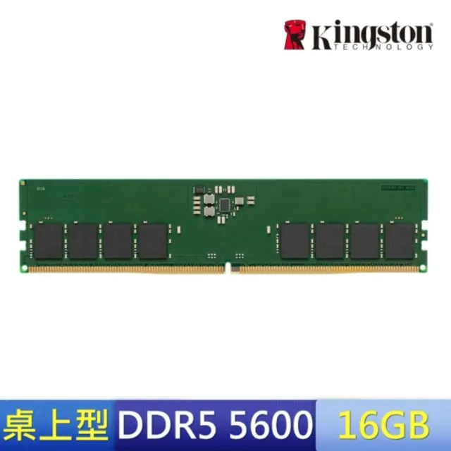 【ASUS 華碩】升級32G★R5 RX9060XT-16G 電競電腦(Ryzen 5-8400F/16G/1TB SSD/W11/GM700TZ)*需自行組裝