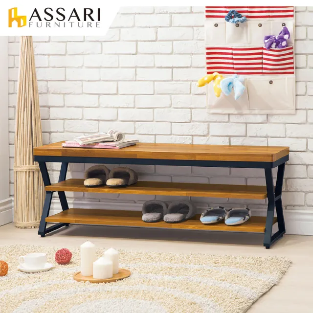 【ASSARI】4尺工業風木心板座鞋架(寬120x深35x高44cm)