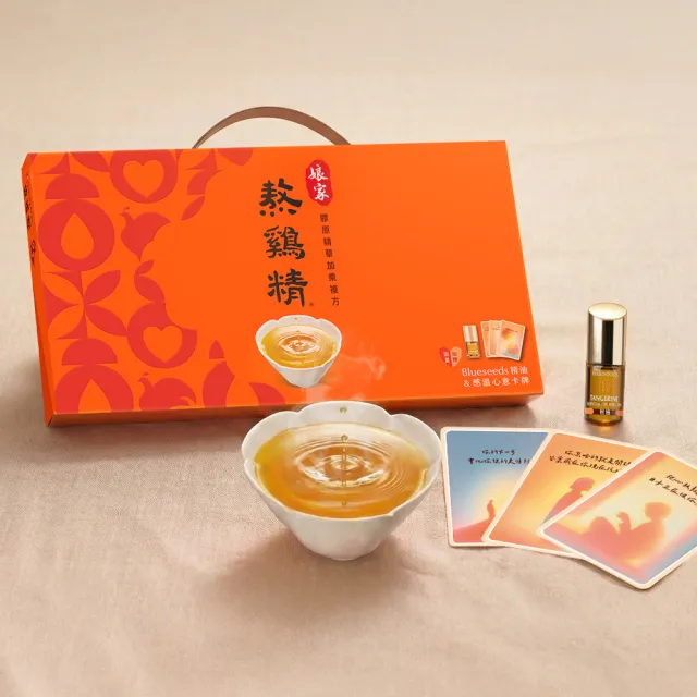 【娘家】常溫熬雞精12入42ml/入(香氛禮盒;限量送Blueseeds滾珠精油+感溫心意卡牌)送禮首選