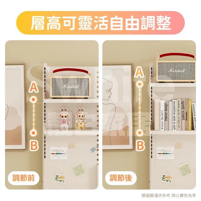 【靚白家居】設計師電腦桌  100公分 洞洞板款 白色 木色(電競桌 電腦桌 工作桌 化妝台 書桌 餐桌)