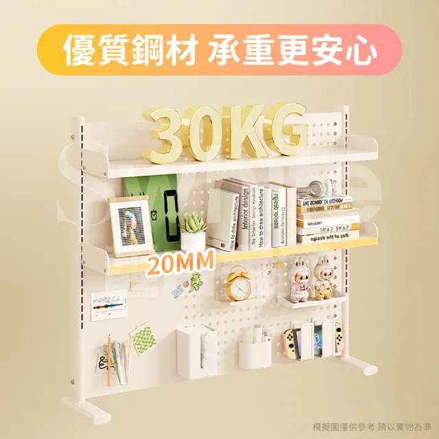 【靚白家居】設計師電腦桌  100公分 洞洞板款 白色 木色(電競桌 電腦桌 工作桌 化妝台 書桌 餐桌)